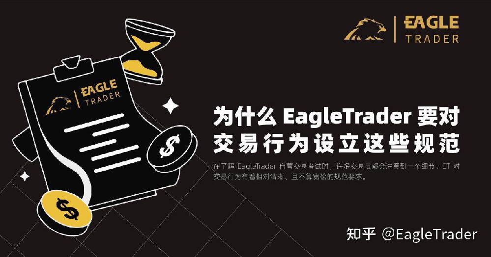 贵金属软件哪个比较好